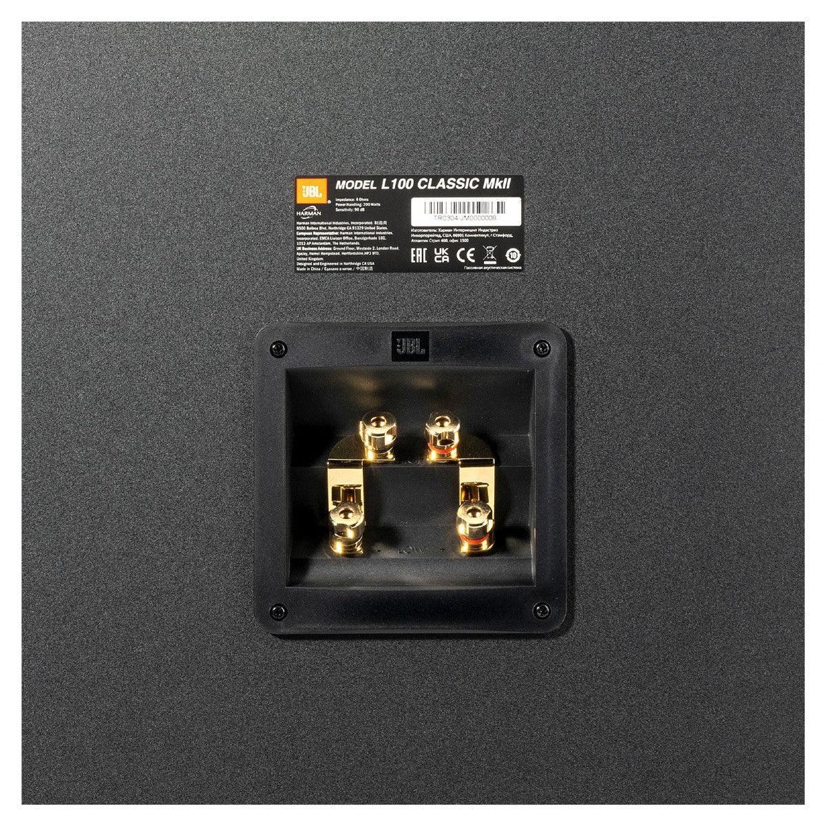 JBL L100 Classic mk 2