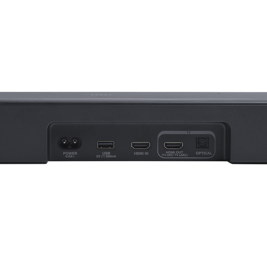 JBL Bar 500MK2
