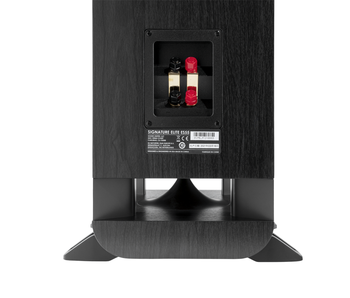 Polk Elite ES55