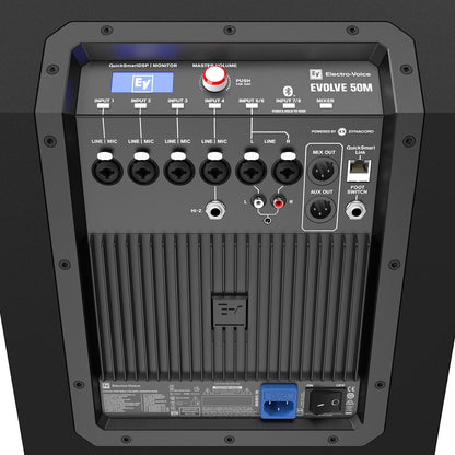 ELECTRO- VOICES  EVOLVE 50M Portable column system
